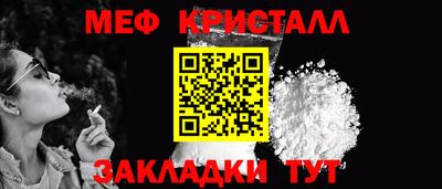 не бодяженный Чебаркуль