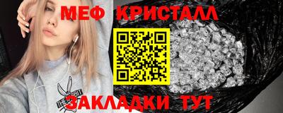не бодяженный Чебаркуль