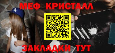 не бодяженный Чебаркуль