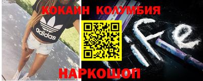 не бодяженный Чебаркуль