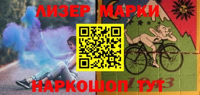 не бодяженный Чебаркуль