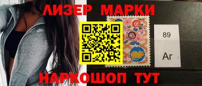 не бодяженный Чебаркуль