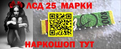 не бодяженный Чебаркуль