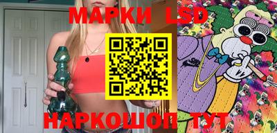 не бодяженный Чебаркуль