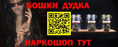 не бодяженный Чебаркуль