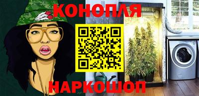 не бодяженный Чебаркуль