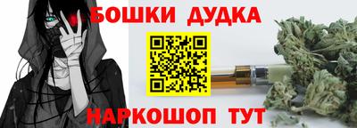 кокаин премиум Чебоксары