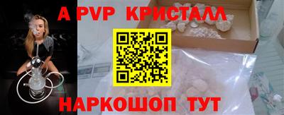 не бодяженный Чебаркуль