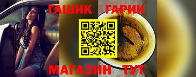 не бодяженный Чебаркуль