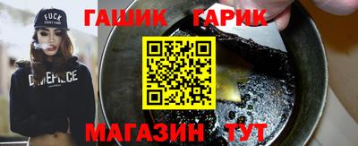 кокаин премиум Чебоксары