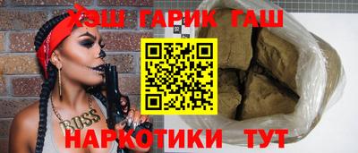 не бодяженный Чебаркуль