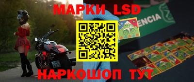 кокаин премиум Чебоксары