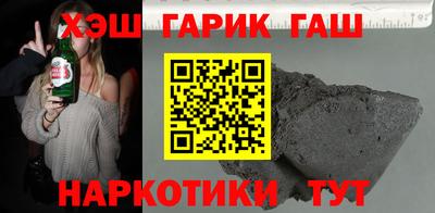 кокаин премиум Чебоксары