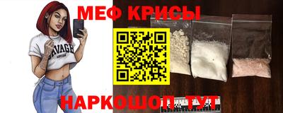 не бодяженный Чебаркуль