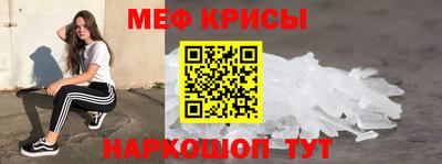 не бодяженный Чебаркуль