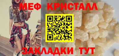 кокаин премиум Чебоксары