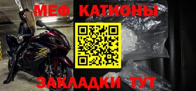 кокаин премиум Чебоксары